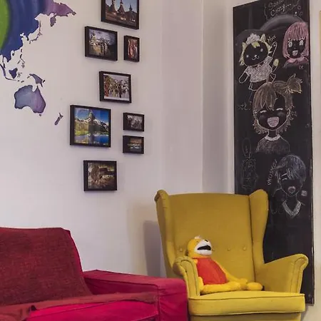 The Cozyness Бухарест